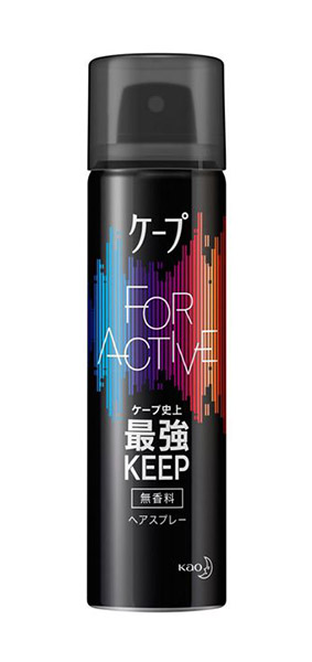 【送料無料】★まとめ買い★ 花王 ケープ フォーアクティブ 無香料 50g ×48個【イージャパンモール】|イージャパンアンドカンパニーズ