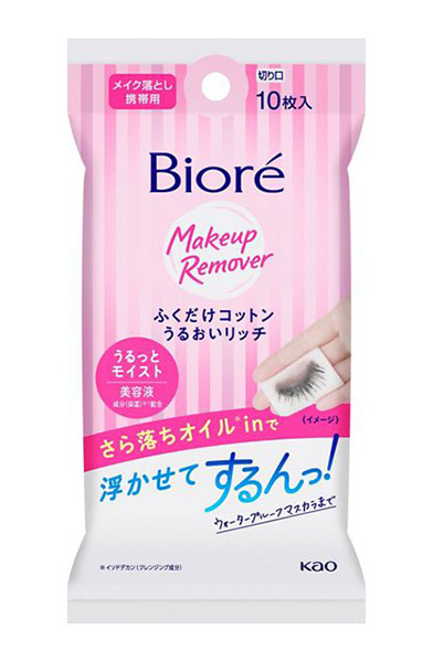 ★まとめ買い★ ビオレふくだけ綿織物うるおい一財産 持ちはこぶ用 １０枚 ×72個【イージャパンモール】