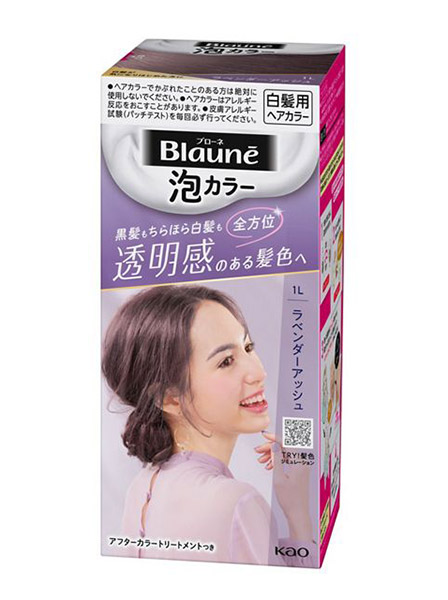 ★まとめ買い★ 名取り草 ブローネ泡色合い １Ｌ ラベンダーアッシュ 108竓 ×24個【イージャパンモール】