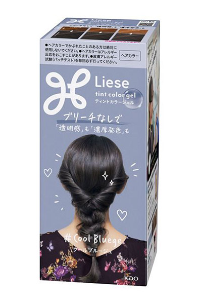★まとめ買い★ 名取り草 リーゼ ティントカラージェル クールブルージュ 191竓 ×24個【イージャパンモール】