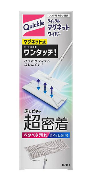 【送料無料】★まとめ買い★　花王　クイックル　マグネットワイパー　１組　×12個【イージャパンモール】 20,543円