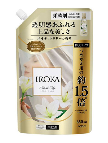 【送料無料】★まとめ買い★　花王　IROKA　ネイキッドリリー　スパウト　６５０ｍｌ　×15個【イージャパンモール】