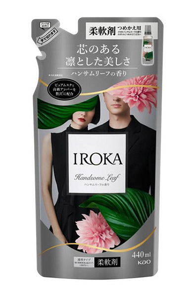 ★まとめ買い★　花王　IROKA　ハンサムリーフ　つめかえ用　440ｍｌ　×15個【イージャパンモール】