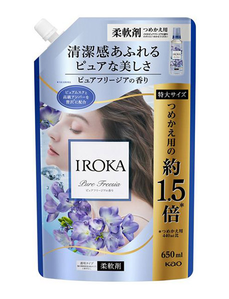★まとめ買い★ 花王 IROKA ピュアフリージア スパウト 650ml ×15個【イージャパンモール】|イージャパンアンドカンパニーズ