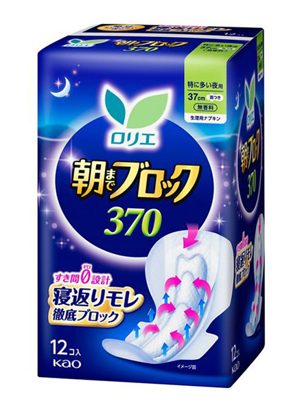 【送料無料】★まとめ買い★　花王　ロリエ 朝までブロック３７０　１２コ　×12個【イージャパンモール】
