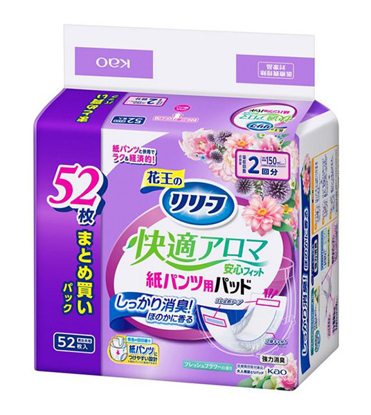 【送料無料】★まとめ買い★　花王　リリーフ　紙パンツ専用パッド快適アロマ安心フィット　５２枚　×2個【イージャパンモール】