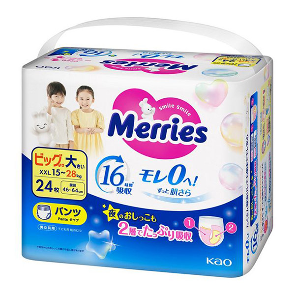 ★まとめ買い★　花王　メリーズ　エアスルー　パンツ　ビッグより大きいサイズ　２４枚　×3個【イージャパンモール】