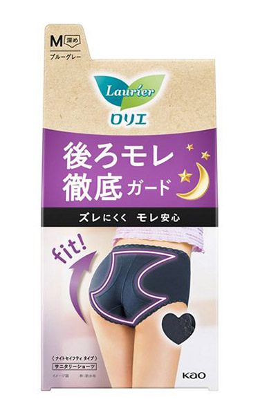 ★まとめ買い★　花王　ロリエ　アクティブガード　ナイトセイフティタイプ　Ｍ　１枚　×24個【イージャパンモール】