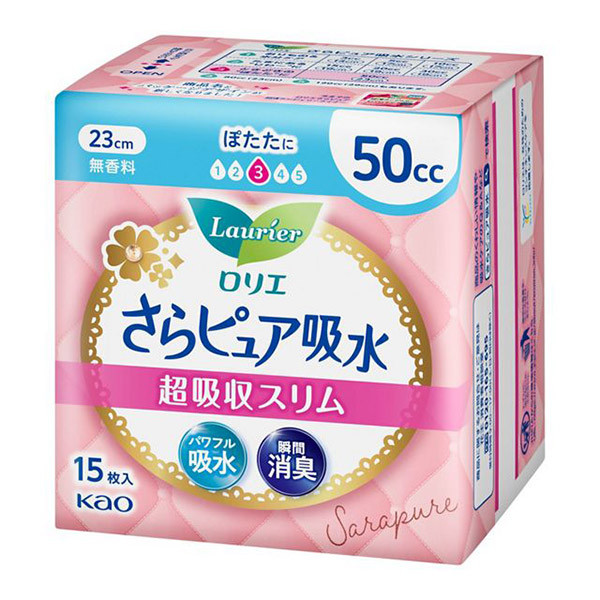 【送料無料】★まとめ買い★　花王　ロリエ　さらピュア吸水　超吸水スリム　５０ｃｃ　１５枚　×36個【イージャパンモール】