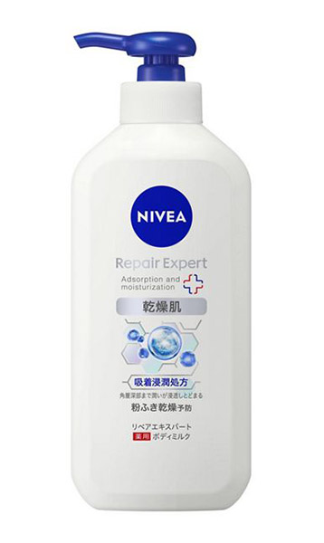 ★まとめ買い★　花王　ニベア　リペアエキスパート　薬用ボディミルク　乾燥肌用　３５０ｍｌ　×12個【イージャパンモール】