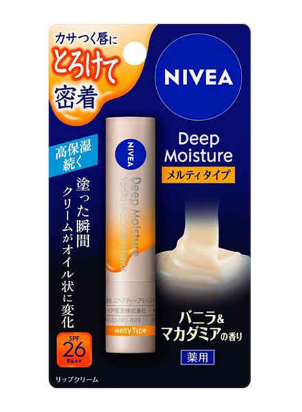 【送料無料】★まとめ買い★　花王　ニベア　ディープモイスチャーリップ　メルティタイプ　バニラ＆マカダミア　2.2ｇ　×48個【イージャパンモール】