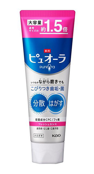 【貨物輸送無料】★まとめ買い★ 名取り草 薬用ピュオーラ フレッシュカシス大電気容量 １７０ｇ ×48個【イージャパンモール】