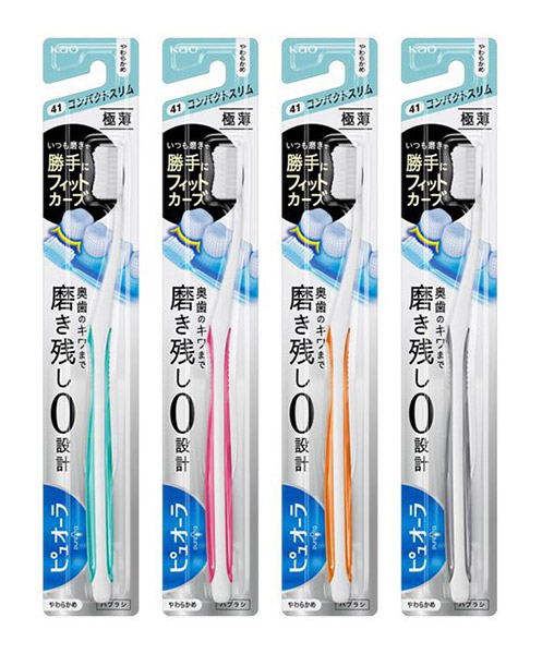 【送料無料】★まとめ買い★　花王　ピュオーラハブラシ　コンパクトスリム　やわらかめ　１本　×72個【イージャパンモール】 13,168円