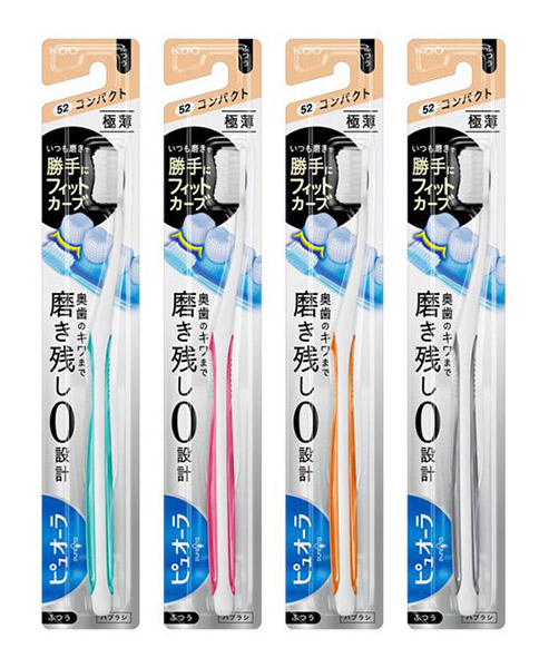 ★まとめ買い★　花王　ピュオーラハブラシ　コンパクト　ふつう　１本　×72個【イージャパンモール】 15,396円