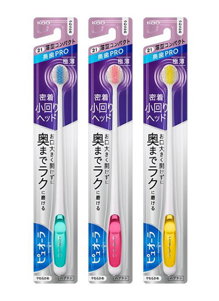 【送料無料】★まとめ買い★　花王　ピュオーラハブラシ　薄型コンパクト　やわらかめ　１本　&times;72個【イージャパンモール】｜イージャパンアンドカンパニーズ