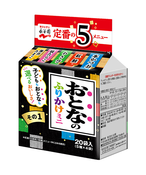 Sweetページ スウェッジラインプロ Fホースキット バイピース ステンB/クリア GSX