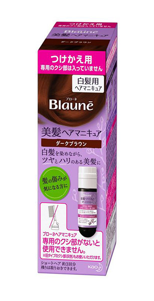 ★まとめ買い★　花王　ブローネ美髪ヘアマニキュア　ダークブラウン　付替用　72ｇ　×24個【イージャパンモール】
