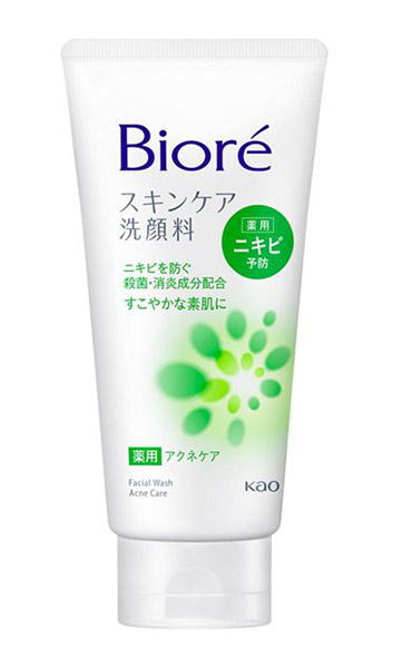 ★まとめ買い★　花王　ビオレ スキンケア洗顔料 薬用アクネケア　130ｇ　×24個【イージャパンモール】