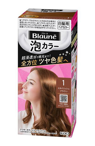 ★まとめ買い★ 名取り草 ブローネ泡色合い １ スタイリッシュブラウン 108竓 ×24個【イージャパンモール】