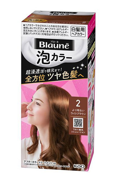 ★まとめ買い★ 名取り草 ブローネ泡色合い ２ より晴れ晴れしいともし火赤銅色 108竓 ×24個【イージャパンモール】