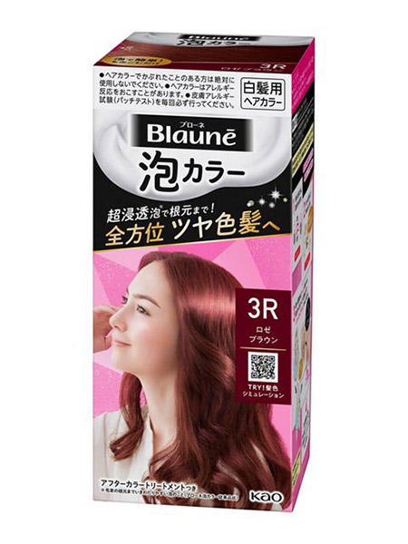 ★まとめ買い★ 名取り草 ブローネ泡色合い ３Ｒ ロゼブラウン 108竓 ×24個【イージャパンモール】