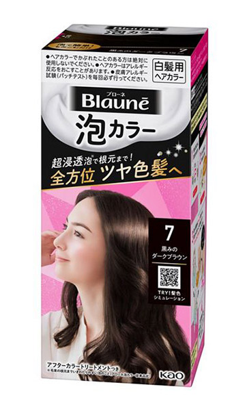 ★まとめ買い★ 名取り草 ブローネ泡色合い ７ 黒みの靉靆たる赤銅色 108竓 ×24個【イージャパンモール】
