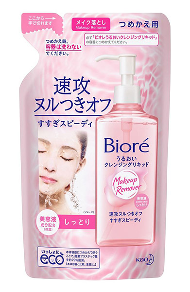 【送料無料】★まとめ買い★　花王　ビオレ　うるおいクレンジングリキッド　つめかえ用　210ｍｌ　&times;24個【イージャパンモール】｜イージャパンアンドカンパニーズ