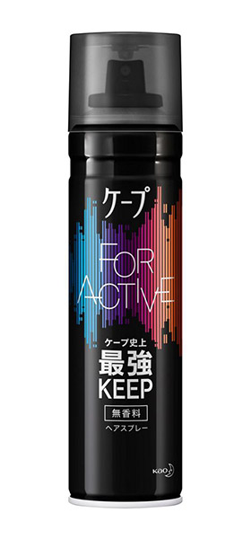 【送料無料】★まとめ買い★ 花王 ケープ フォーアクティブ 無香料 180g ×24個【イージャパンモール】|イージャパンアンドカンパニーズ