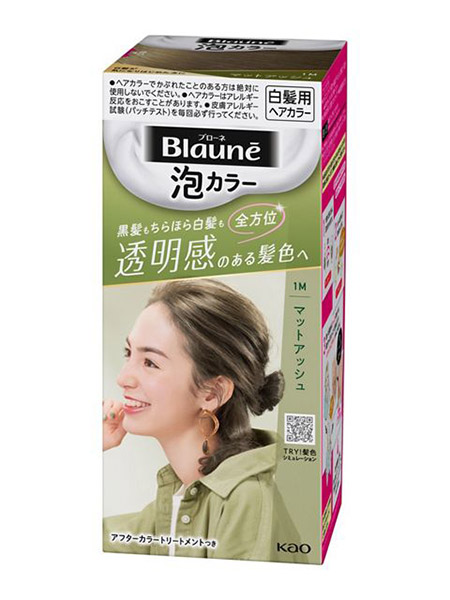 ★まとめ買い★ 名取り草 ブローネ泡色合い１Ｍ マットアッシュ 108竓 ×24個【イージャパンモール】