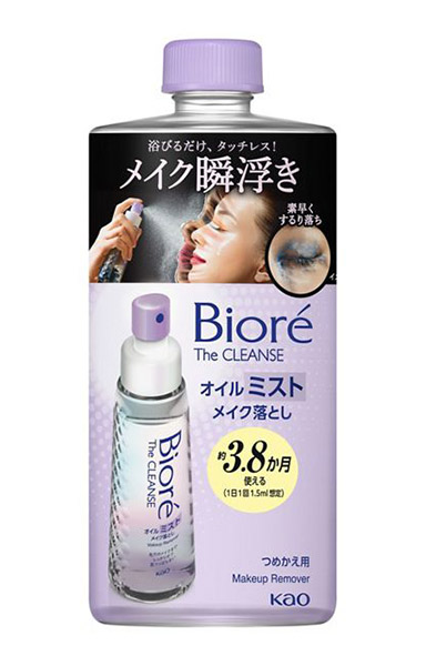 【送料無料】★まとめ買い★ 花王 ビオレ ザクレンズオイルミストメイク落とし 詰替 180ml ×24個【イージャパンモール】