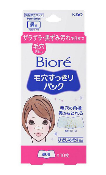 ★まとめ買い★ 名取り草 ビオレ細孔すっきり容器に並べる 鼻用 白いこと手合い １０枚 ×36個【イージャパンモール】