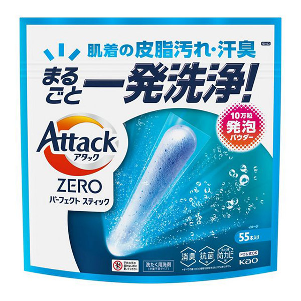 【貨物輸送無料】★まとめ買い★ 名取り草 殴り込みＺＥＲＯ 充実した突っ支い棒 ５５本入り口・入口 715ｇ ×8個【イージャパンモール】 日用消耗品-洗濯用洗剤・柔軟剤