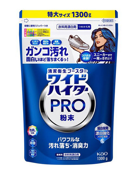 【送料無料】★まとめ買い★　花王　ワイドハイター　ＰＲＯ　粉末　つめかえ用　１３００g　&times;8個【イージャパンモール】｜イージャパンアンドカンパニーズ