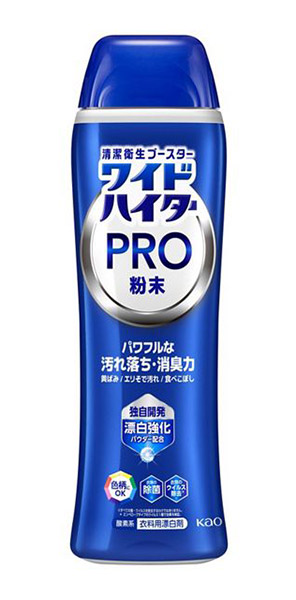 ★まとめ買い★ 花王 ワイドハイター PRO 粉末 本体 500g ×12個【イージャパンモール】|イージャパンアンドカンパニーズ