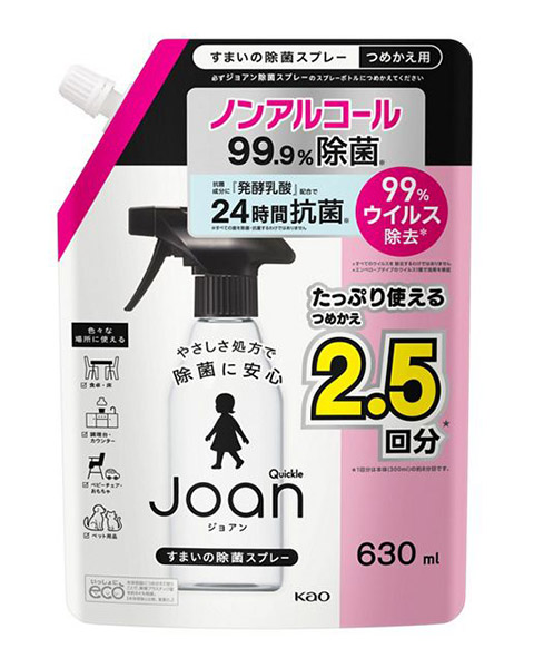 ★まとめ買い★　花王　クイックル　Ｊｏａｎ　除菌スプレー　つめかえ用　６３０ml　×15個【イージャパンモール】