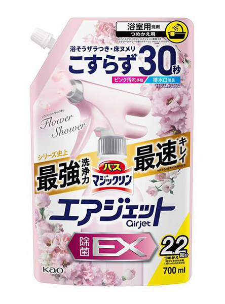 【送料無料】★まとめ買い★　花王　バスマジックリン　エアジェット除菌ＥＸ　フラワーシャワー詰替用　７００ｍｌ　×15個【イージャパンモール】