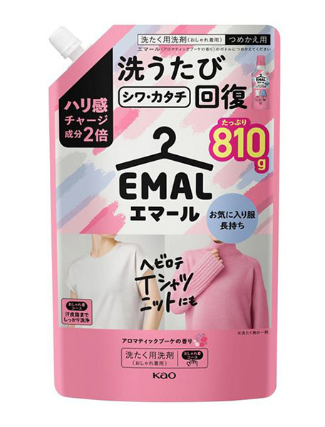 ★まとめ買い★　花王　エマール　アロマティックブーケの香り　つめかえ用　８１０g　×15個【イージャパンモール】