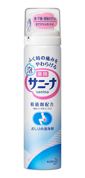 ★まとめ買い★ 花王 薬用 泡サニーナ 70g ×48個【イージャパンモール】|イージャパンアンドカンパニーズ