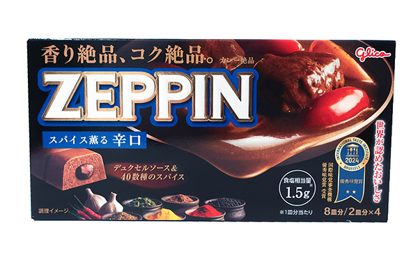 【送料無料】★まとめ買い★　グリコ食品　カレーＺＥＰＰＩＮ辛口　175ｇ　×10個【イージャパンモール】