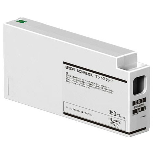 インクカートリッジ マットブラック 350mL SC9MB35A 1個|イージャパンアンドカンパニーズ