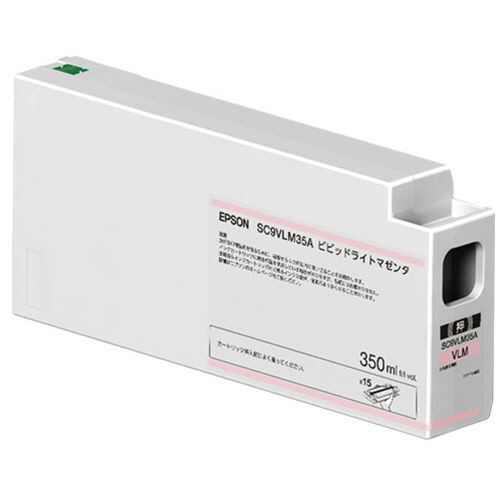 インクカートリッジ　ビビッドライトマゼンタ　350mL　SC9VLM35A　1個