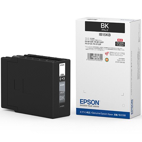 インクカートリッジ　ブラック　Lサイズ　IB15KB　1個