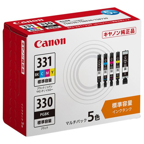 インクタンク　BCI?331+330/5MP　5色マルチパック　5334C002　1箱(5個:各色1個)