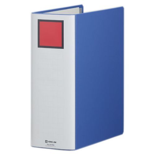 キングファイル　スーパードッチ(脱・着)イージー　A4タテ　90mmとじ　背幅106mm　青　1セット(10冊)