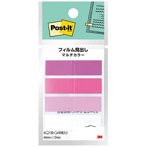 ポスト・イット　フィルム見出し　マルチカラー7　44×12mm　1セット(40冊:4冊×10パック)