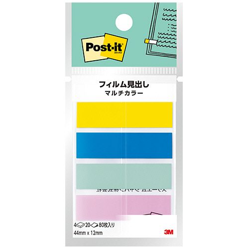 ポスト・イット　フィルム見出し　マルチカラー3　44×12mm　1セット(40冊:4冊×10パック)