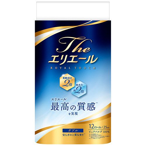 SNSで話題 本日発送  【MQ48NETZTTJ】 限定デザイン