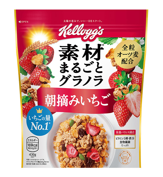 ★まとめ買い★　ケロッグ　素材まるごとグラノラ朝摘みいちご ４３０ｇ　×12個【イージャパンモール】