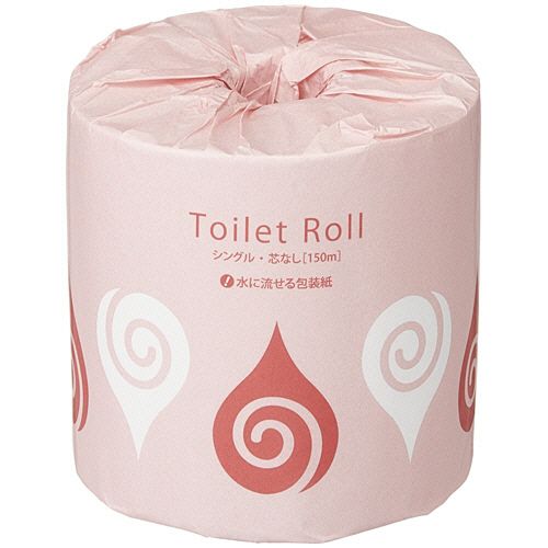トイレットペーパー　個包装　シングル　芯なし　150m　1セット(480ロール:48ロール×10ケース)