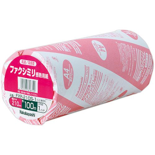【貨物輸送無料】【人間宅届け不可】【法人（会社組織・会社組織）様制限事項】ファックス用感熱紙 A4 幅210mm×長さ100m 芯口径1in 1仕掛ける(6本)